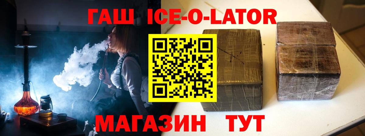 А ПВП СК   Меф  Купить  Канабис  Владимир  Мефедрон   Вход с VPN 