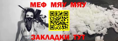 гидропоника Лесосибирск