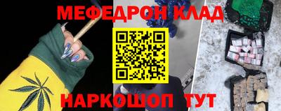 гидропоника Лесосибирск