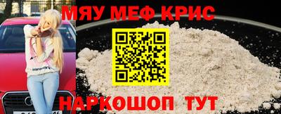гидропоника Лесосибирск