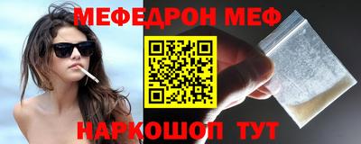 ПСИЛОЦИБИНОВЫЕ ГРИБЫ Ливны