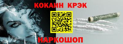 ПСИЛОЦИБИНОВЫЕ ГРИБЫ Ливны