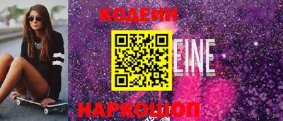 гидропоника Лесосибирск