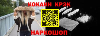 ПСИЛОЦИБИНОВЫЕ ГРИБЫ Ливны