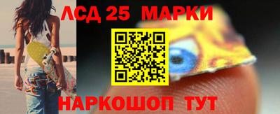гидропоника Лесосибирск