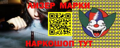 гидропоника Лесосибирск