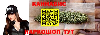 ПСИЛОЦИБИНОВЫЕ ГРИБЫ Ливны