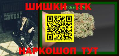 гидропоника Лесосибирск