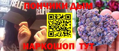 гидропоника Лесосибирск