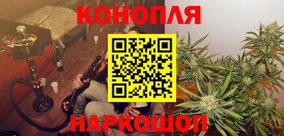 гидропоника Лесосибирск