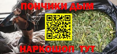 ALPHA PVP Ликино-Дулёво