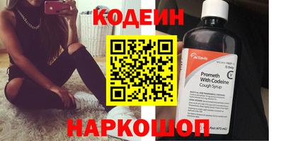 ПСИЛОЦИБИНОВЫЕ ГРИБЫ Ливны