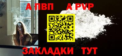 ПСИЛОЦИБИНОВЫЕ ГРИБЫ Ливны