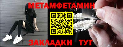 ПСИЛОЦИБИНОВЫЕ ГРИБЫ Ливны
