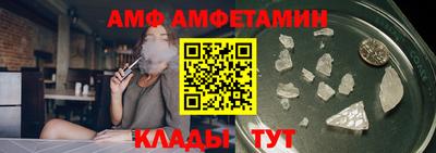 гидропоника Лесосибирск
