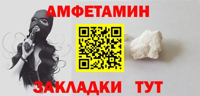 гидропоника Лесосибирск