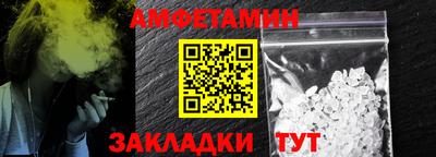 ПСИЛОЦИБИНОВЫЕ ГРИБЫ Ливны