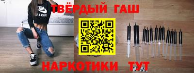 ПСИЛОЦИБИНОВЫЕ ГРИБЫ Ливны