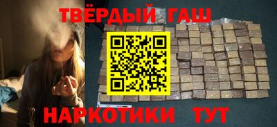 ПСИЛОЦИБИНОВЫЕ ГРИБЫ Ливны