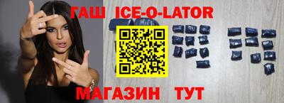 гидропоника Лесосибирск
