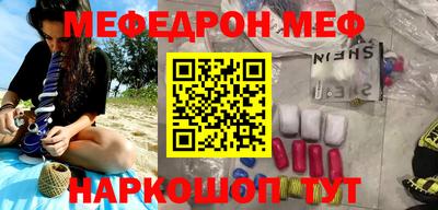 гидропоника Лесосибирск