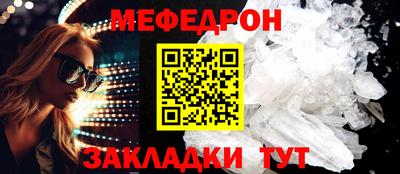 ПСИЛОЦИБИНОВЫЕ ГРИБЫ Ливны