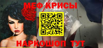 ALPHA PVP Ликино-Дулёво