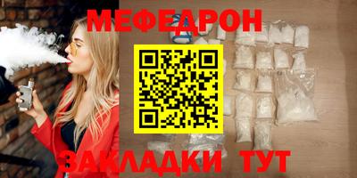 ПСИЛОЦИБИНОВЫЕ ГРИБЫ Ливны