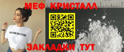 гидропоника Лесосибирск