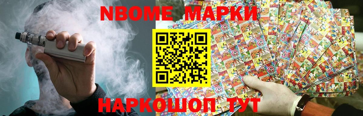 ЛСД экстази ecstasy  Вход с VPN  LSD-25 экстази ecstasy  Владимир 